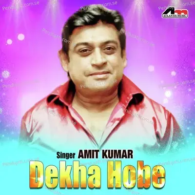 Dekha Hobe - Amit Kumar cover album