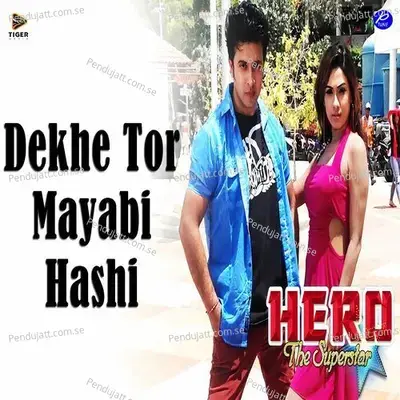 Dekhe Tor Mayabi Hashi - Asif Akbar album cover 