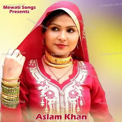 Dekhungi Tero Gaam - Aslam Khan album cover 