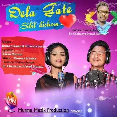 Dela Gate Sibil Dishom - Kumar Sawan album cover 