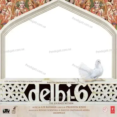 Aarti - Rekha Bhardwaj album cover 