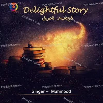 Delightful Story - Mahmood album cover 