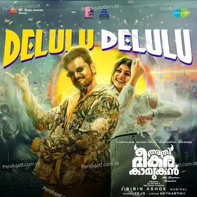 Delulu Delulu (From 