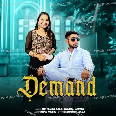 Demand - Mehanda Aala album cover 