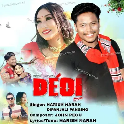 Deoi - Harish Narah album cover 