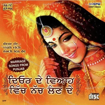 Gidha Tiyan Da - Nach Di Jawani Culture Club album cover 