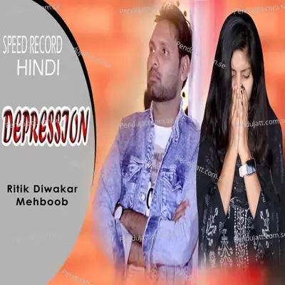 Depression - Ritik Diwakar album cover 