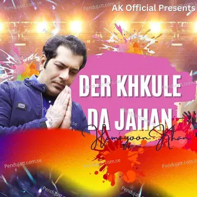 Der Khkule Da Jahan - Hamayoon Khan album cover 