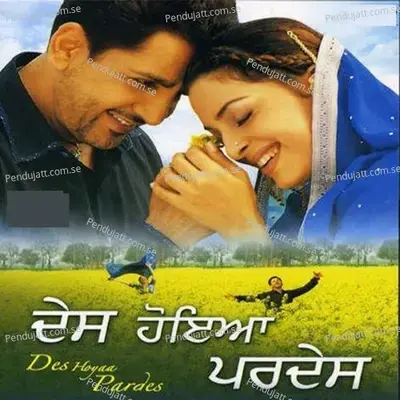 Duniya Daara - Bhupinder Singh album cover 