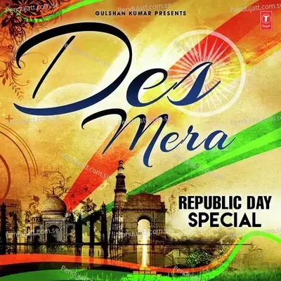 Bharat Mata Ki Jai - Keerthi Sagathia album cover 