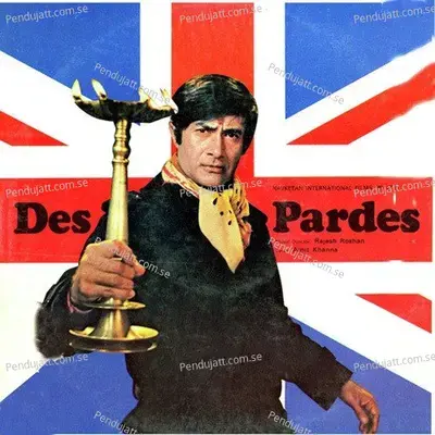 Yeh Des Pardes - Rajesh Roshan album cover 