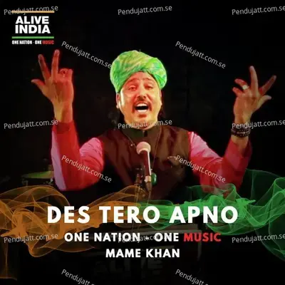 Des Tero Apno - Mame Khan album cover 