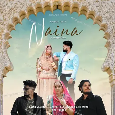 Naina mp3 song