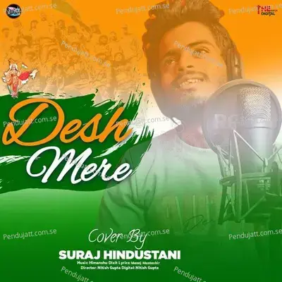 Desh Mere - Suraj Hindustani album cover 