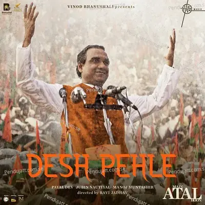 Desh Pehle (From 
