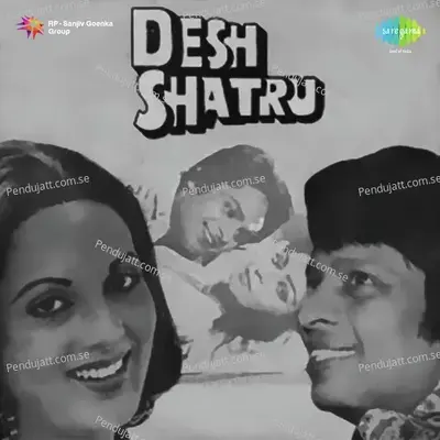 Maharaja - Dilraj Kaur album cover 