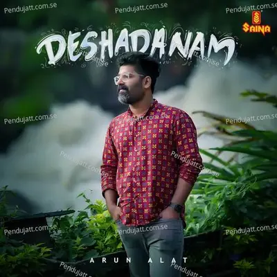 Deshadanam - Arun Alat album cover 