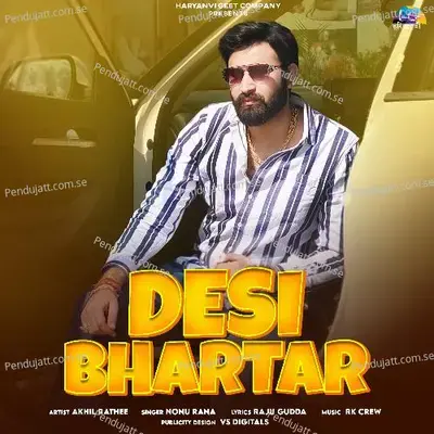 Desi Bhartar - Akhil Rathee album cover 