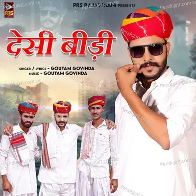 Desi Bidi - Goutam Govinda album cover 