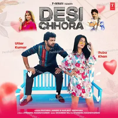 Desi Chhora - Harjeet Deewana album cover 