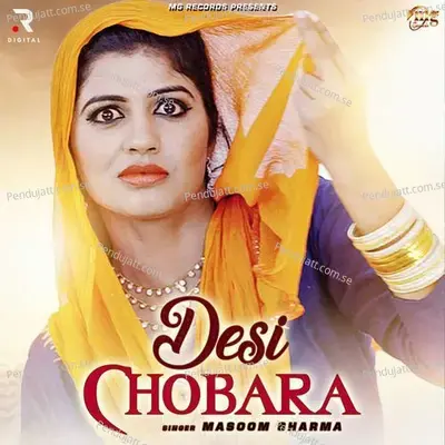 Desi Chobara - Masoom Sharma album cover 