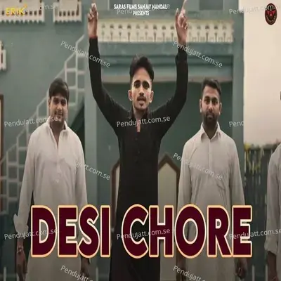 Desi Chore - Ajesh Kumar album cover 