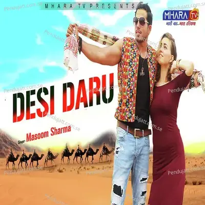 Desi Daru - Masoom Sharma album cover 