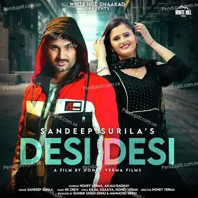 Desi Desi - Dr. Sandeep Surila album cover 