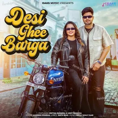 Desi Ghee Barga - Manisha Sharma album cover 