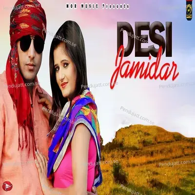 Desi Jamidar - Ruchika Jangid album cover 