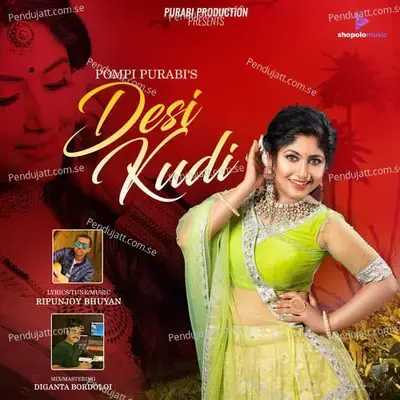 Desi Kudi - Pompi Purabi album cover 