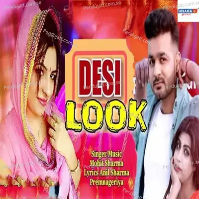 Desi Look - Mohit Sharma album cover 