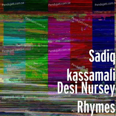 Urdu Kids Rhymes Collection Part2 - Sadiq kassamali album cover 