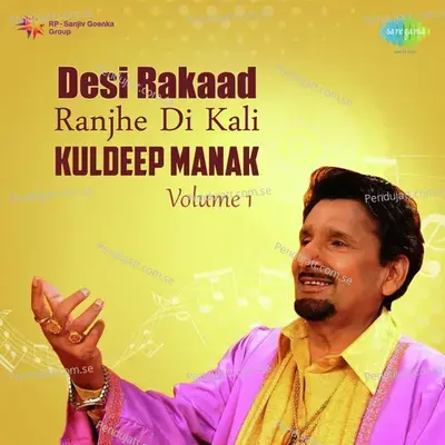 Sahiban Di Kali - Kuldeep Manak album cover 