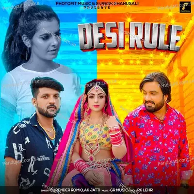 Desi Rule - Surender Romio album cover 