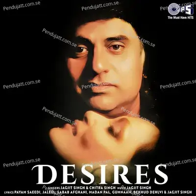 Desires - Jagjit Singh cover album