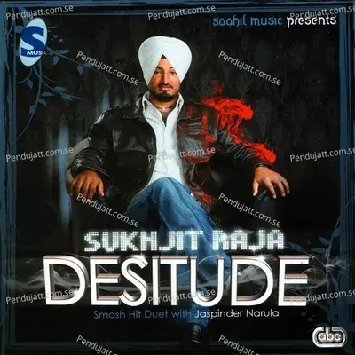 Sun Ni Jattiya - Sukhjeet Raja album cover 