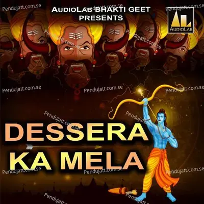 Dessera Ka Mela - Sonu Nigam cover album