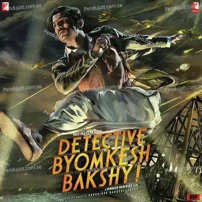 Lifes A Bitch - Akshay De album cover 