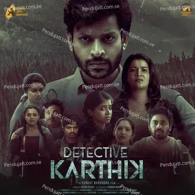 Chikattlo Dochesthuna - Siddiq Ansari album cover 