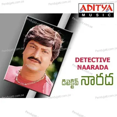 Detective Naarada - Various Artists cover album