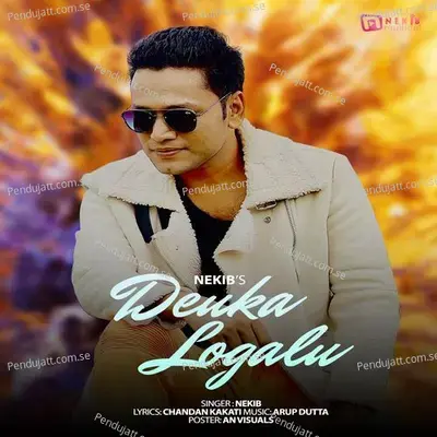 Deuka Logalu - Nekib album cover 