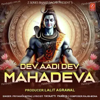 Dev Aadi Dev Mahadeva - Priyanka Mitra album cover 