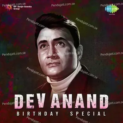 Dev Anand - Birthday Special - S. D. Burman cover album
