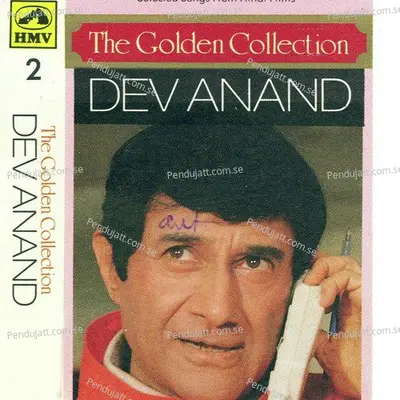 Koi Sone Ke Dilwala - Salil Chowdhury album cover 