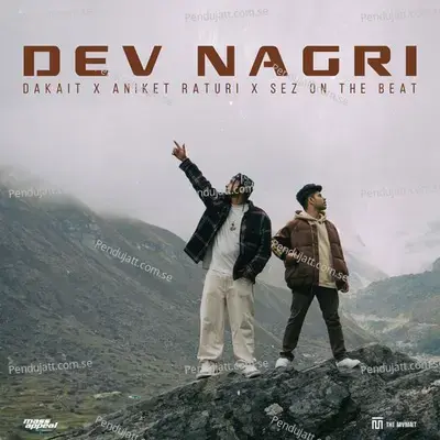 Dev Nagri - Aniket Raturi album cover 