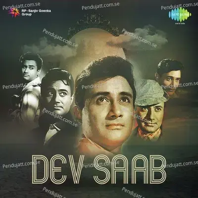 Dev Saab - Jaidev cover album