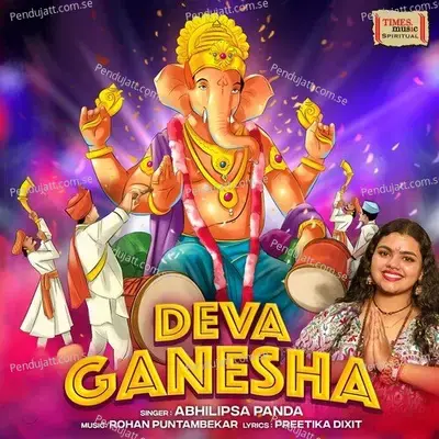 Deva Ganesha - Abhilipsa Panda album cover 