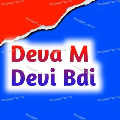 Deva M Devi Bdi - Chutra Ram album cover 