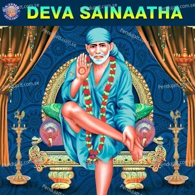 Deva Sainaatha - Sanjeevani Bhelande cover album